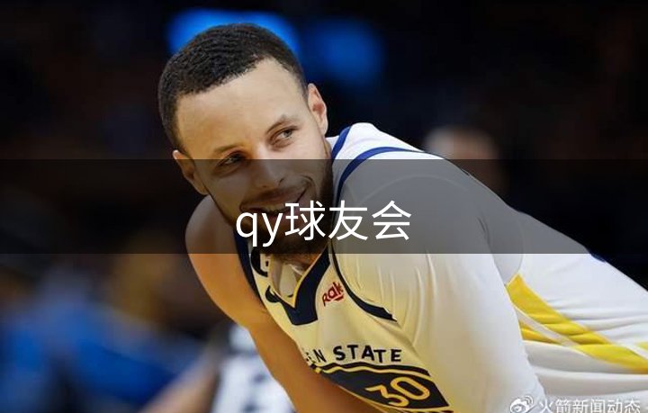 网站文化体系